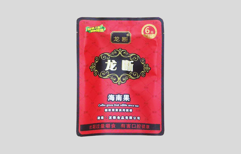 龙断槟榔