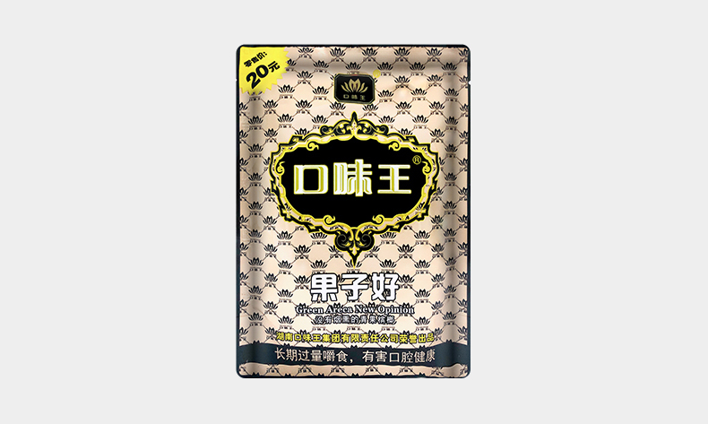 口味王槟榔