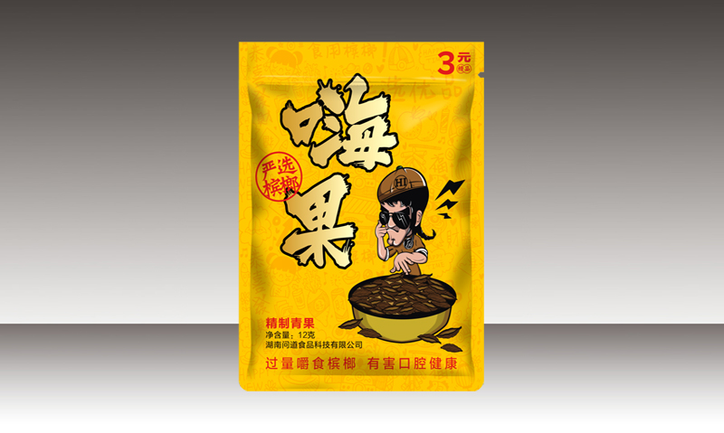 嗨果槟榔