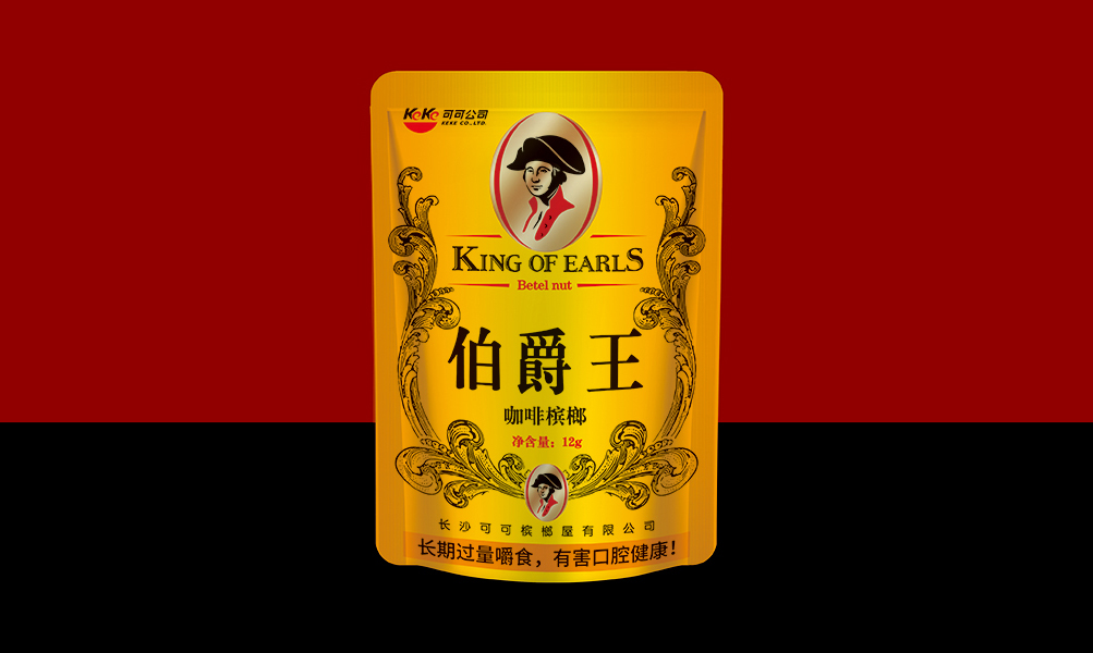 可可伯爵王咖啡槟榔