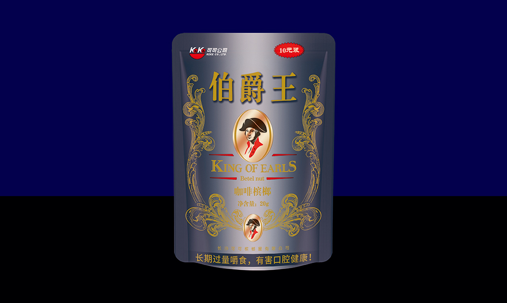 可可伯爵王咖啡槟榔