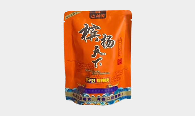 槟扬天下槟榔
