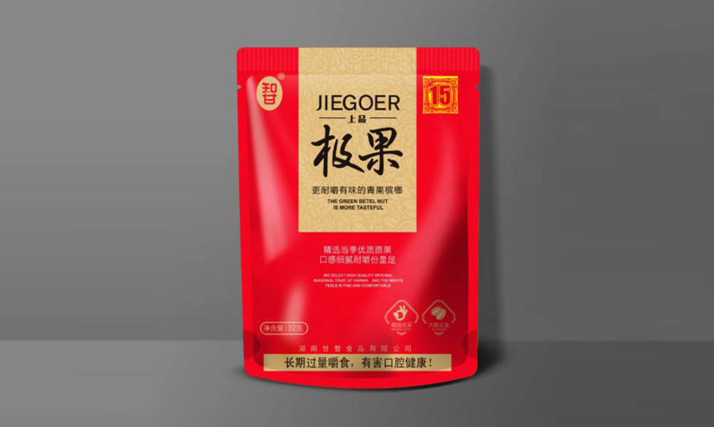 极果槟榔