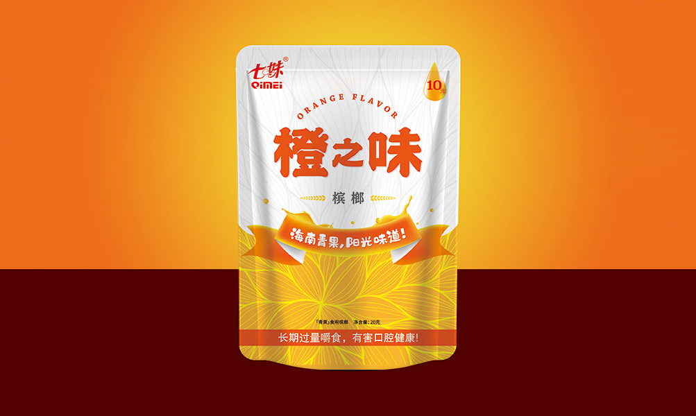 橙之味槟榔