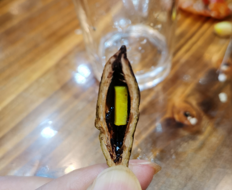金枇杷槟榔