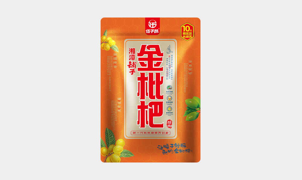 金枇杷槟榔