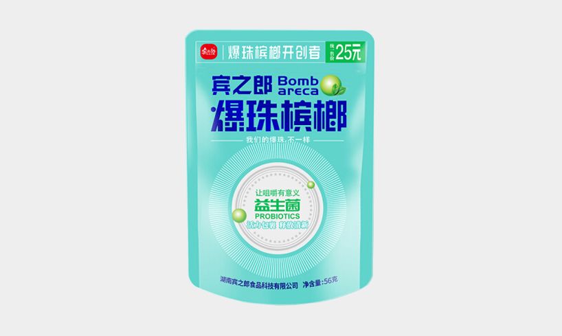 爆珠槟榔