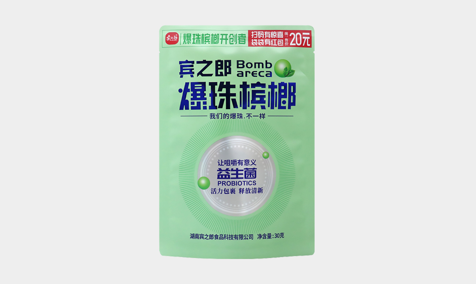 爆珠槟榔