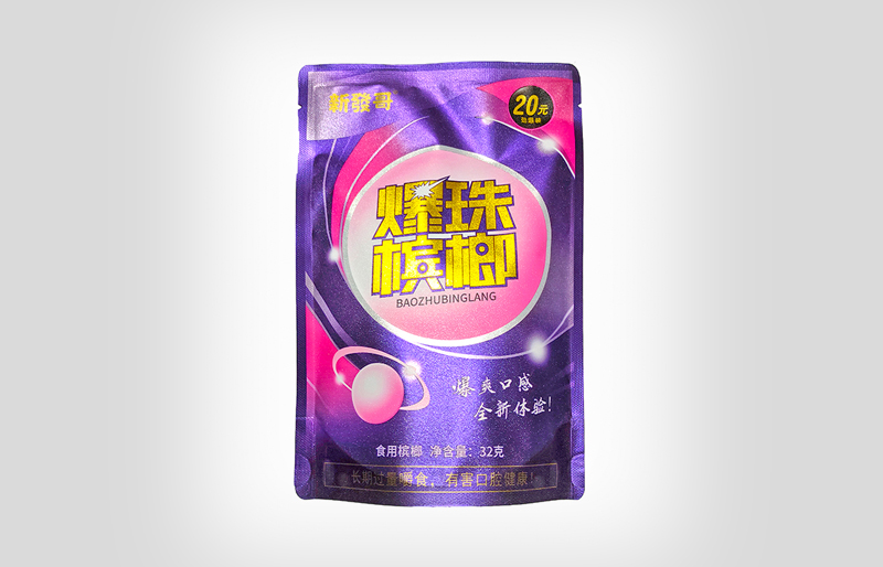 新发哥爆珠槟榔
