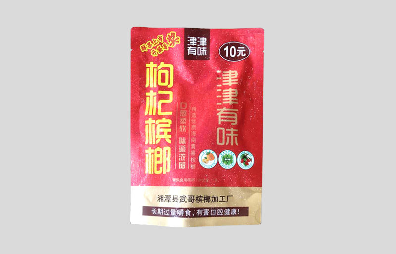 津津有味槟榔