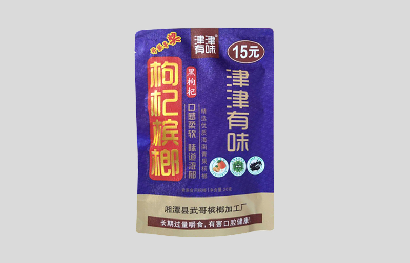 津津有味槟榔